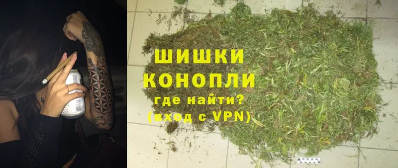 МАРИХУАНА White Widow  shop Telegram  Мирный 